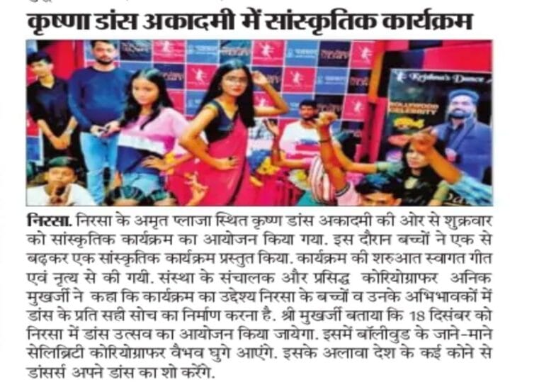 MEDIA 1